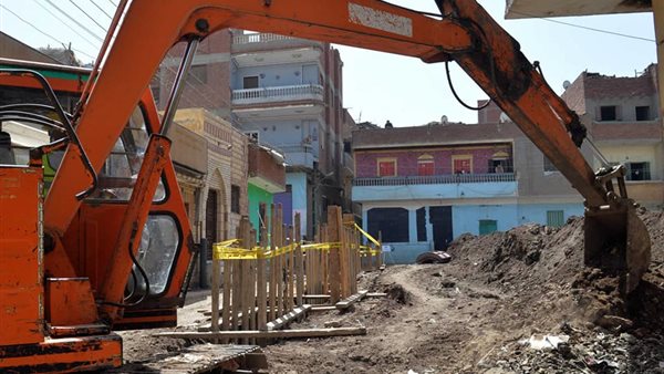 اعمال مبادرة حياة