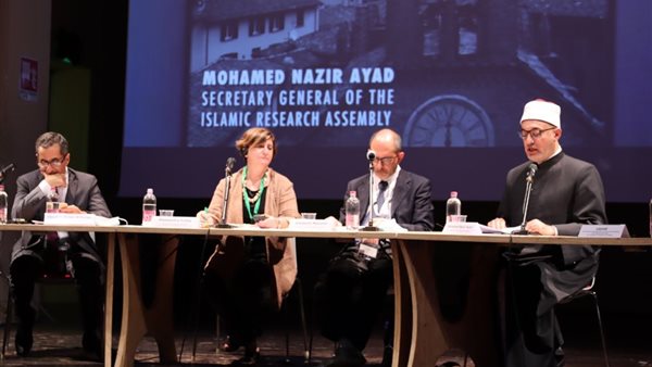 مشاركة الدكتور نظير