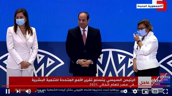 الرئيس عبد الفتاح