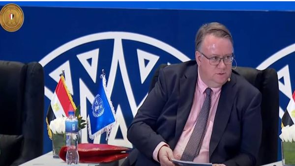  إريك أوشلان