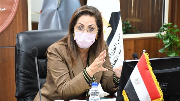 هالة السعيد ـ وزيرة