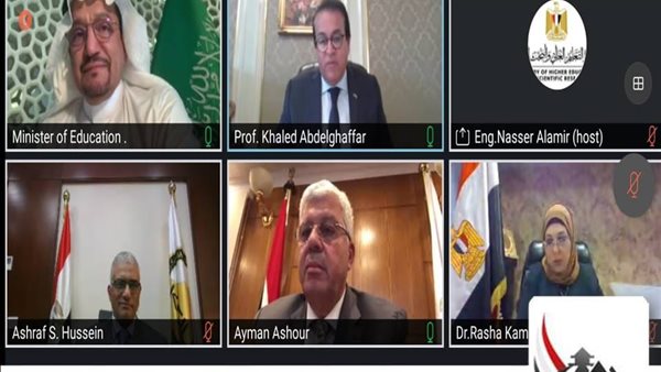 جانب من اللقاء