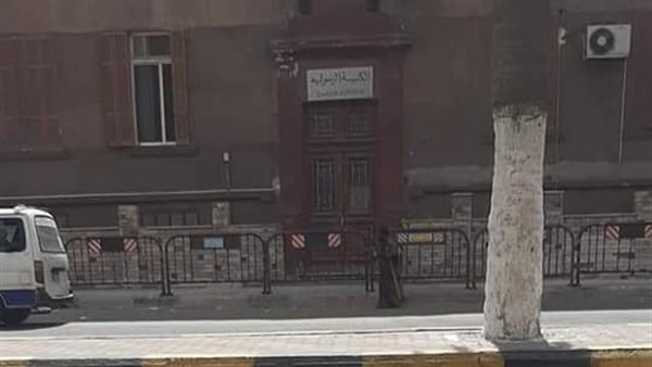 صورة من الحدث