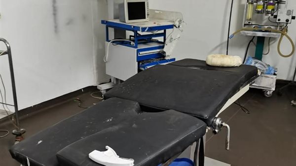 المستشفى المغلق