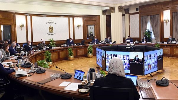 اجتماع مجلس الوزراء