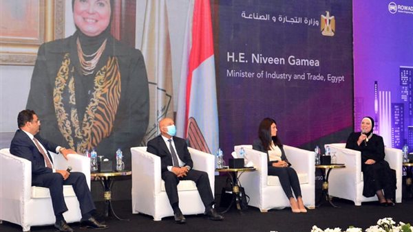 صورة من الحدث