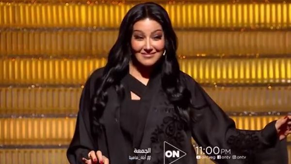 سمية الخشاب 