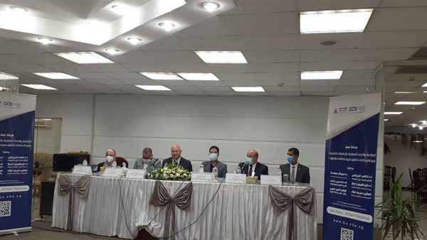 جانب من الحدث