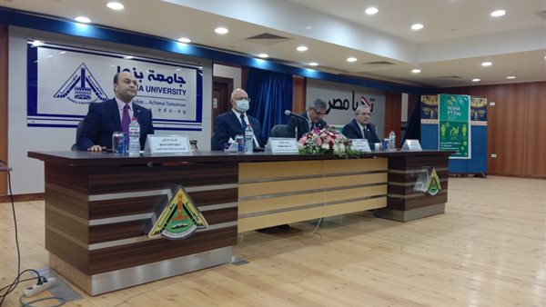 جانب من الحدث