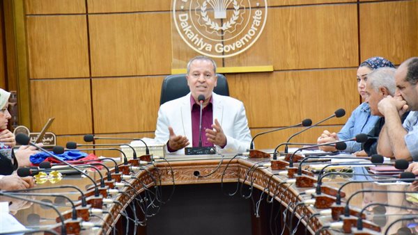 جانب من الاجتماع