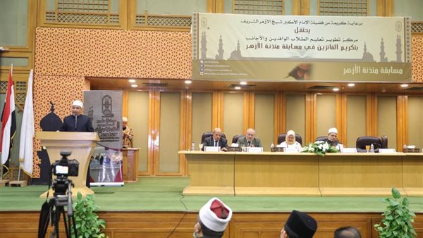 جانب من تكريم الفائزين