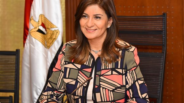 نبيلة مكرم وزيرة