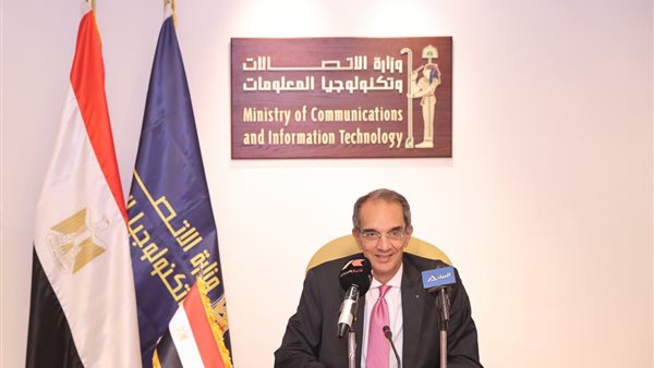 وزير الاتصالات 