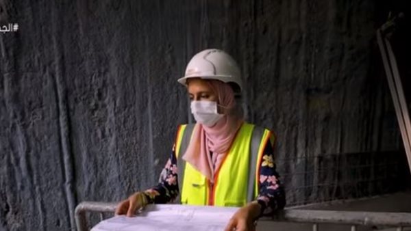 جانب من التقرير 