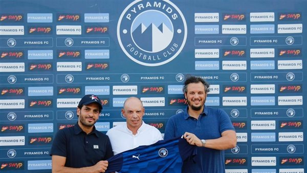 تاكيس جونياس