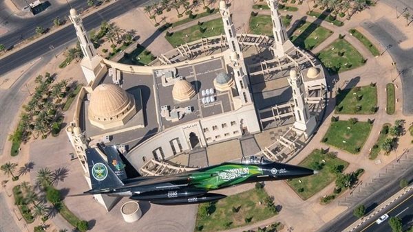 العرض الجوي