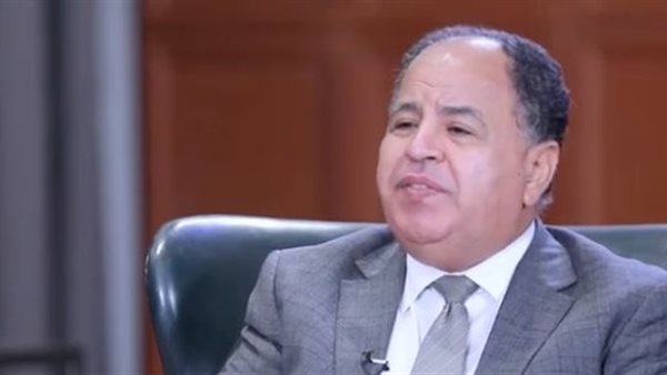 وزير المالية 