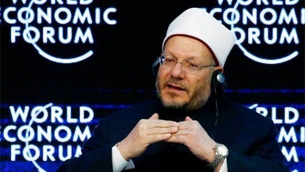 مفتى الجمهورية 