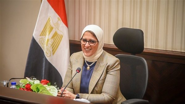 وزيرة الصحة 