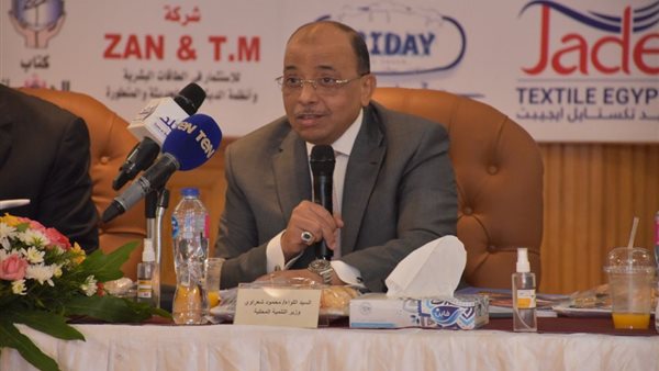 محمود شعراوى وزير