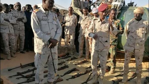 ضبط شحنة أسلحة