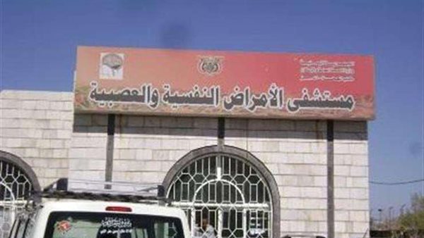 صورة ارشيفيه