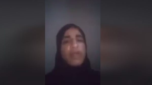 صورة من الفيديو 