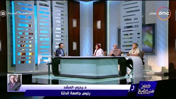 برنامج مصر تستطيع