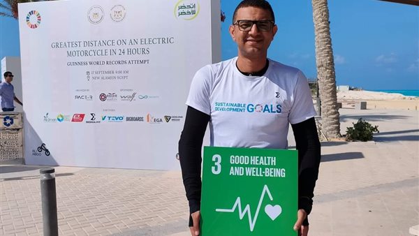 المغامر المصري علي