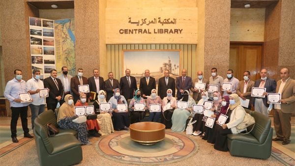 جانب من التكريم