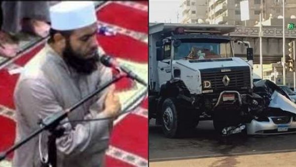 صورة الشيخ الراحل