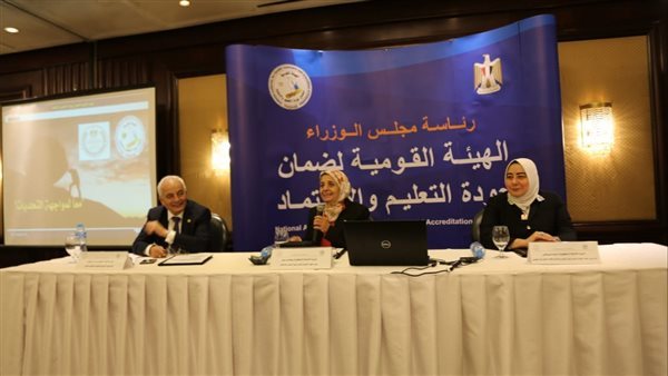 جانب من الحدث