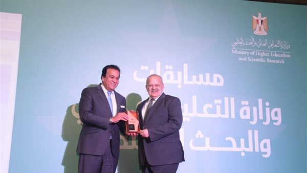 وزير التعليم العالي