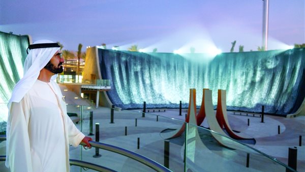 تجهيزات اكسبو