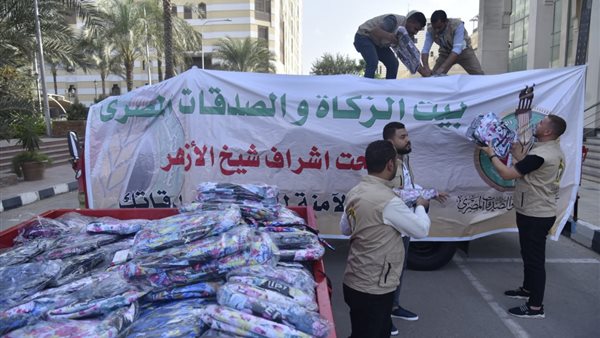 جانب من الحدث