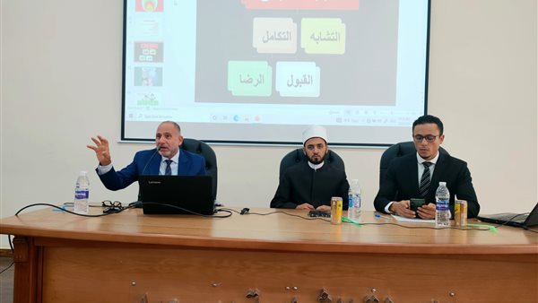 برنامج تأهيل المقبلات