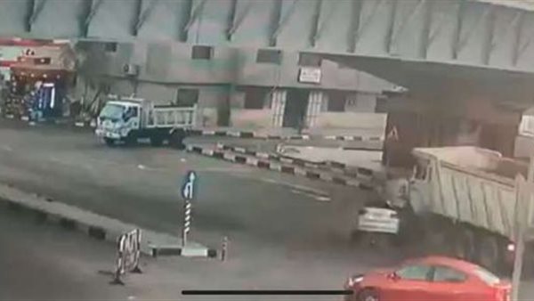 حادثة تصادم