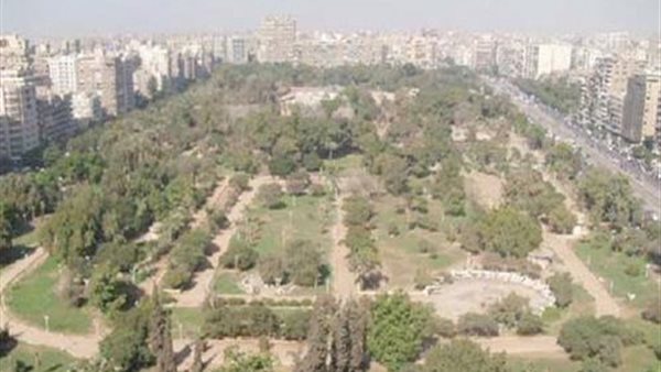 حديقة الميريلاند