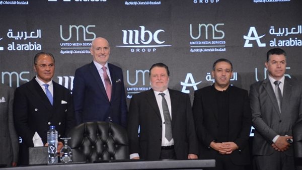 المتحدة للخدمات الإعلامية