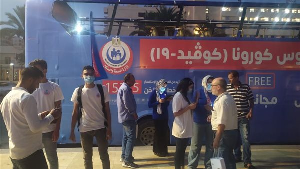 جانب من الحدث