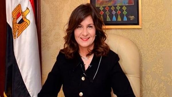 وزيرة الهجرة 