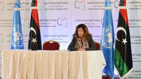 بعثة الامم المتحدة