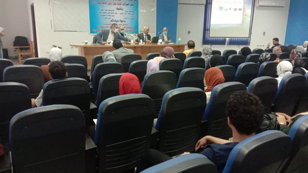 ندوة تعريفية لبرنامج