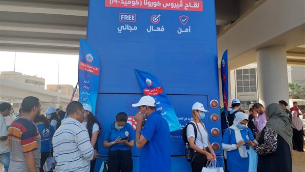 جانب من الحملة