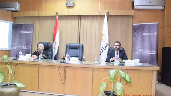 جانب من الحدث