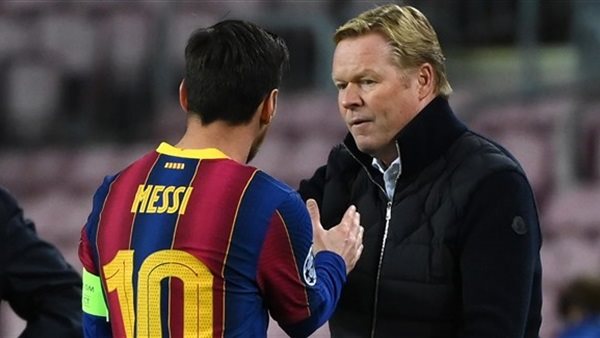 ميسى وكومان 