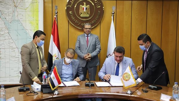 جانب من مراسم التوقيع