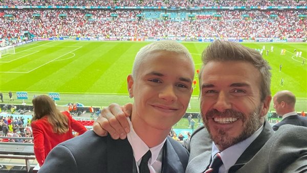 بيكهام وروميلو 