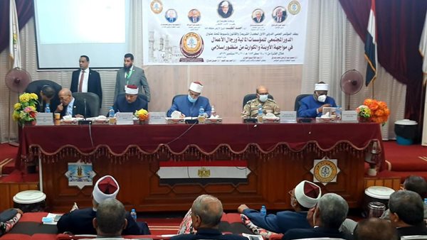 جانب من الحدث