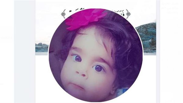 الطفلة ايمان